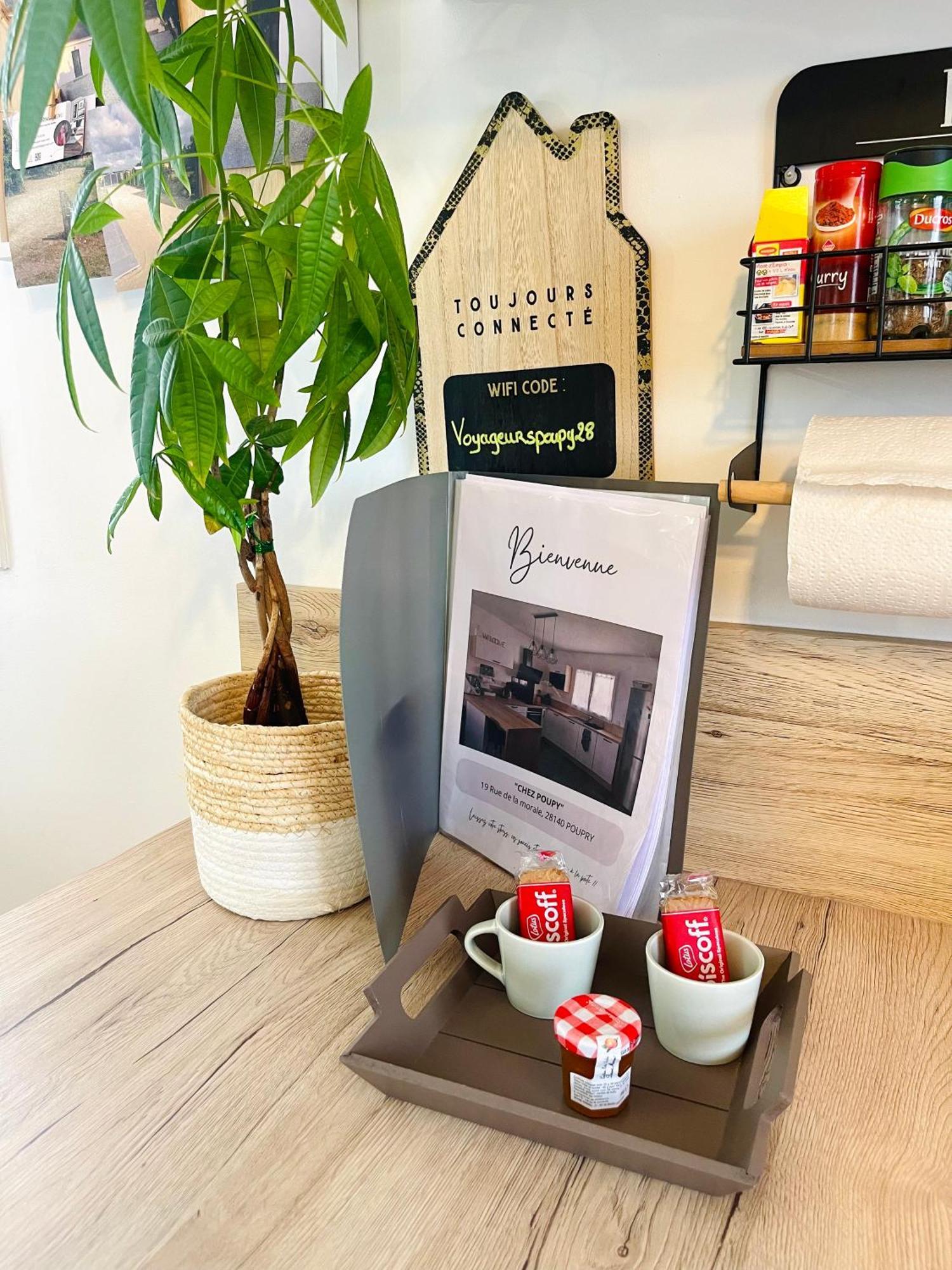 Petite Maison Au Calme Poupry 외부 사진